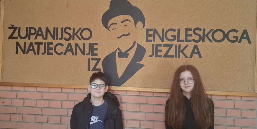 natjecanje 1